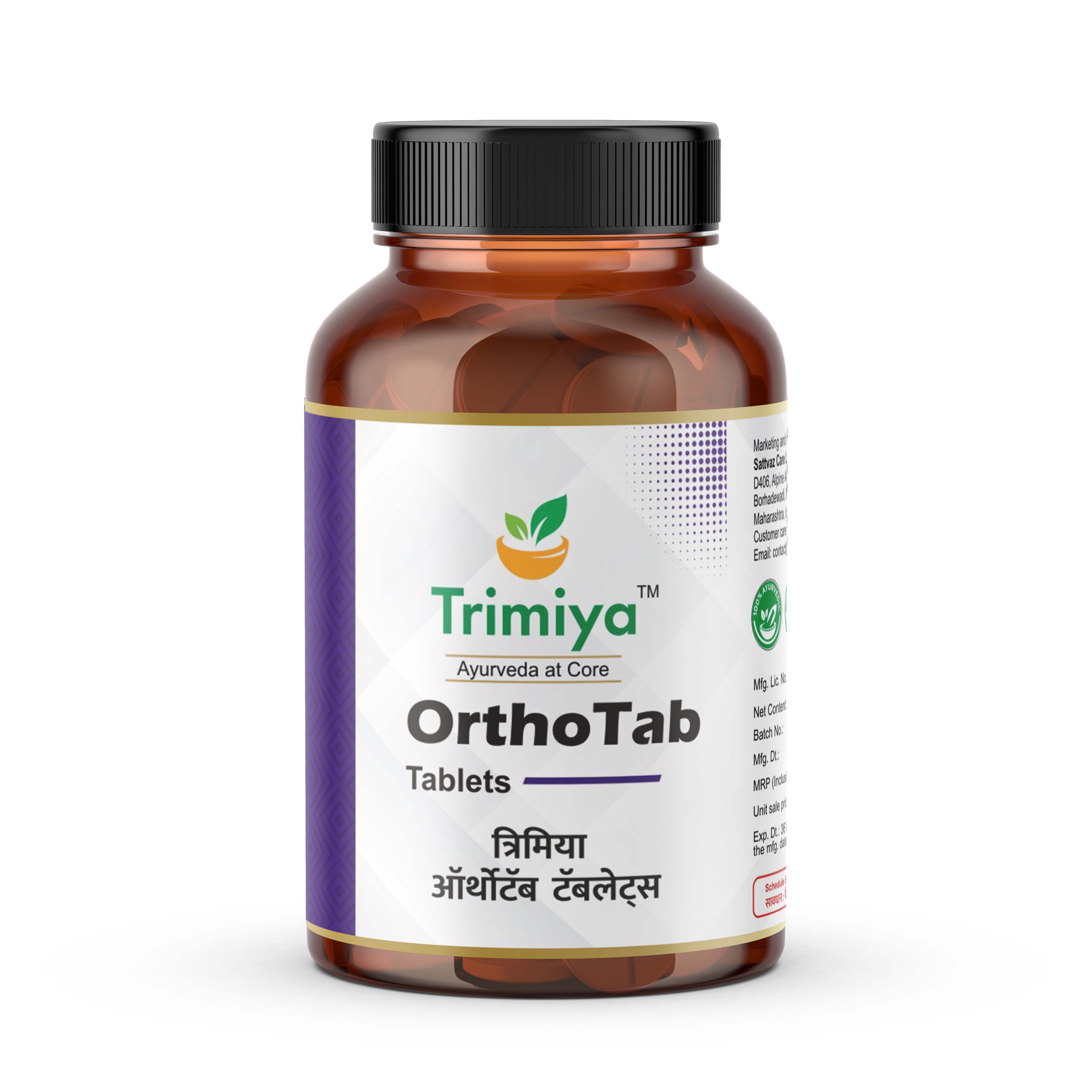 Trimiya OrthoTab Tablets
