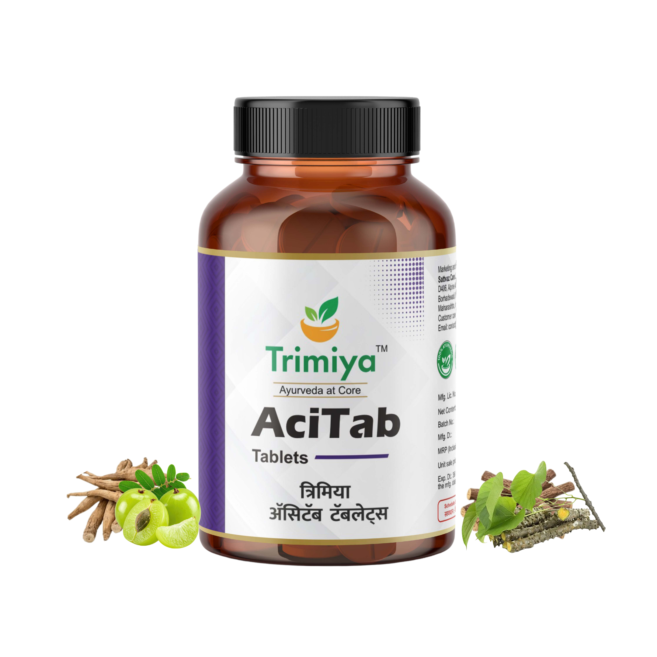 DermaTab